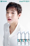 삼성웰스토리오리온제주용암수 | 박지훈 효과 통했다... 오리온, 제주용암수 특별판 공개