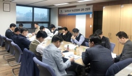 조선아이에스남부지사 | 가스안전公 서울남부지사, 도시가스와 간담회 개최