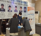 (주)이엔에스푸드 광진기계점 | 대륜이엔에스, 외식업소 대상 맞춤형 홍보행사 진행