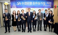 중화농협화북지소주유소 | 중화동지점 이전…기존고객들 접근성도 양호