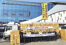 (주)완도금일수협에프앤비 | 완도금일수협, 해조류 1천 세트 대구시에 전달