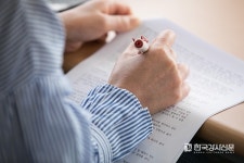 칼럼쓰기를 통해 글쓰기 능력을 키워주는 "칼럼! 짧으면서도 가장 완벽한 글쓰기!!"