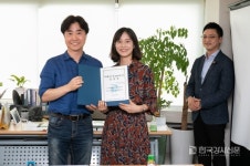 (주)이에스그룹부산지사 - 21502 | 지난 18일, (주)한국강사신문 부산지사(지사장 기성준) 설립행사 열려