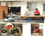 아티코칼국수