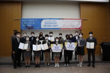 서울시-서울시교육청-서울시립청소년문화교류센터, '제15회 서울시 직업계고 창의아이디어경진대회' 시상식 개최