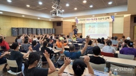 씨유 쌍문제일점(서울노원북부지역자활센터) | 서울노원북부지역자활센터, 한광일 명강사 초청 "재미있는 인문학 산책 특강" 성황리 개최