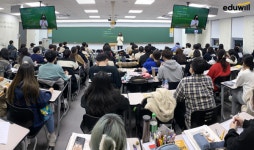 리베르타공무원학습관리학원 | 독한 에듀윌 공무원 노량진학원, 다양한 직렬 맞춤 커리큘럼과 1:1 학습관리 제공