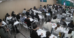 미대 예체능 재수학원 '대치제이프라임', N수 시작∙정규반 모집 중