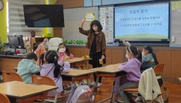 한스에듀케어돌봄 | 부산시교육청, 돌봄 지원 '초등 저학년 에듀케어 프로그램' 확대 운영