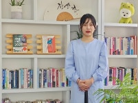시너지대표강사 김언정 | "개인의 꿈과 조직의 시너지를 연결한다" 이채영 강사 인터뷰