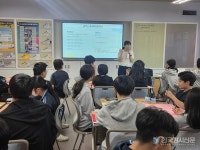 주식회사 에듀마크 대전지사 | 가르침에듀 강현주 대전지사장, 금천구청 진로진학센터와 함께 학생 맞춤형 진로·진학 교육 성공적 진행