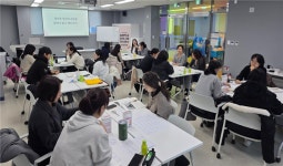 경인교육대학교 늘봄교육센터, 경기북부 연수 공백 해소 위한 늘봄학교 강사연수 진행
