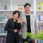 "강점은 행복한 성장을 위한 가장 강력한 도구다" 스트렝스가든 이지은 대표를 만나다