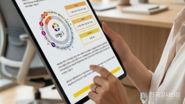 스트렝스가든, AI 초개인화 기술 접목한 차세대 '스트렝스5' 공식 론칭