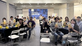 스트렝스가든, "조직 성장의 새로운 공식 제시" 차세대 '스트렝스5 강팀 워크숍' 성료