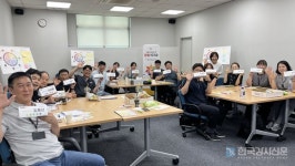 스트렝스가든, 페덱스 코리아 대상 '스트렝스5 강팀워크숍' 성료. 전사 확대 논의로 실효성 입증