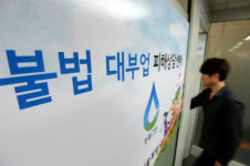 (합)대부연종합관리 | 서울시, '불법 대부업체' 관리·감독 강화…"이용자 보호 위해 3단계 관리체계 구축"