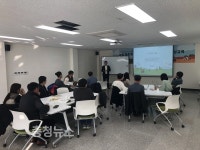 (주)서부골재환경 - 달서구 | 서부발전, 온실가스 감축사업 관리자 양성