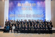 세종에스엠에스참주 | 세종형 고용창출 우수기업 9곳 선정