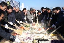 제16회 보령 천북굴축제 20일부터 개최