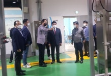 금산군, 금산정수장·가축분뇨공공처리장 공사 현장 점검