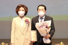 케이워터기술충남중부권사업소 | 강래구 수자원공사 감사, 충남대 자랑스러운 동문상 수상