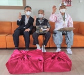 푸디스트(주)대전보훈병원점 | 대전보훈청, 100세 이상 6‧25참전유공자 '행복한 추석 만들기'