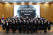 NH농협 충남, 코로나19에도 지역 인재 채용 마무리