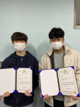 리서치앤빅데이터 | 대전대 빅데이터학과, '학생 빅데이터 분석 경진대회' 우수상