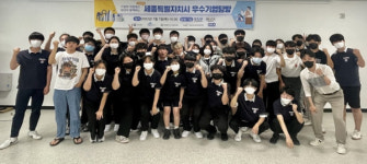 세종지에스안산공장 | 세종시설공단, 세종테크밸리의 우수기업 탐방