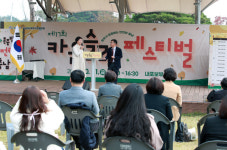 여성크로커다일예산내포 | 충남도, 도민과 함께 건강하고 안전한 사회