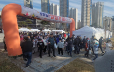 세종 보람동, 힐링 걷기축제 ...깊어가는 가을 만킷