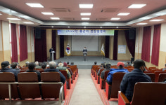 청양정수장(5호기) | 한국농어촌공사 청양지사, '물관리 현장설명회'개최