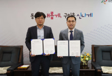 대전 동구, 다함께 돌봄센터 6호점 개소 눈앞