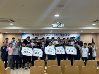 한국폴리텍IV대학산학협력단홍성지소 | 폴리텍IV대학 대전, 제2회 전국고교 CAM 기술대회 및 시상식 개최