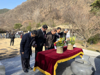 온덕종합장식 | 대전지방보훈청, 단재 신채호 선생 탄신 143주년 기념식 참석