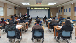 대전 대덕구, 기초생활보장사업 담당자 교육