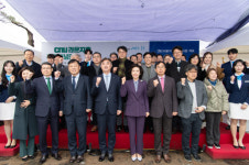 충남대, '라운지홀' 건립 기념행사 개최