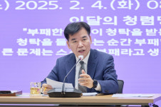 조일교 시장 권한대행, 기습 한파·폭설에 "교통 및 안전대책 만전" 주문