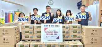 대상주식회사, 세종시 지역사회에 '1억 4천만 원 상당 식료품' 기부