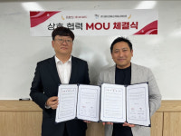 티지웍스커뮤니케이션 | ㈜810FC·㈜메이크웍스커뮤니케이션, 상호협력 MOU 체결