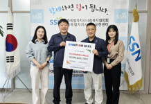 이삭푸드서비스(주) 한국지역난방공사 대구지사 | 지역난방공사 세종지사, 푸드마켓 '행복나눔코너' ...따뜻한 손길 전달