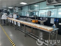 (주)대한항공보세판매장 | 인천세관, '항공기 기내식 보세공장' 내국작업 허용