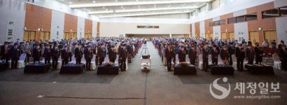 세무사황인재사무소 | '1600여 회원이 함께한' 부산세무사회 총회…황인재 회장 "세무사 협동조합 설립하겠다"