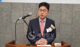 세무법인민화강남지사 | 이응봉 전 강남세무서장, 세무법인 '비케이엘' 부회장 된다