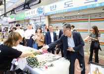세정인천주안지점 | 인천국세청, 석바위시장 찾아 추석 장보기 행사···박수복, "소상공인 세정지원에 적극 힘쓰겠다"