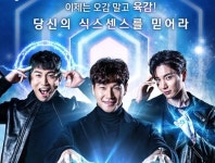 후기