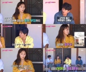 '불청' 안혜경 "극단 '웃어', 창립멤버…배고픈 연극인으로 산다"