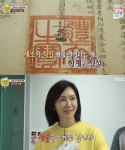 후기