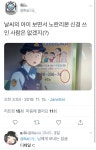 '날씨의 아이' 신카이 마코토, 한국♥→故종현·세월호 리본까지...디테일甲
